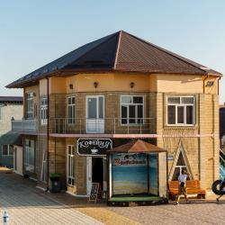 Фото Отель Дельфин 2
