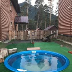 Фото Отель НаМиРа