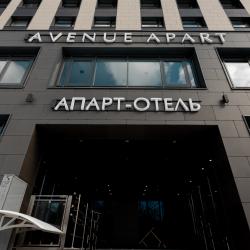 фото 5 AVENUE-APART на Мужества 