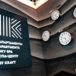 Фото Отель Kravt Hotel Kazan Airport (Кравт Казань Аэропорт)
