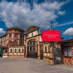 Фото Отель Ателика Гранд Ольгино