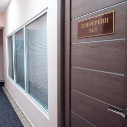 Фото G-HOTEL (Джи Отель)