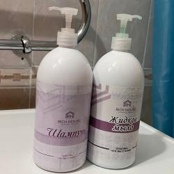 Фото Отель Rich House на улице Алиханова 38/2