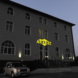 Фото Отель Арарат