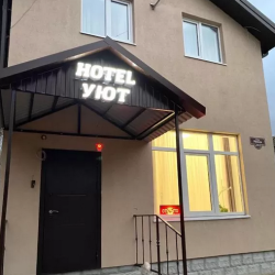 Фото Отель Уют