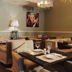 Фото Отель Вега