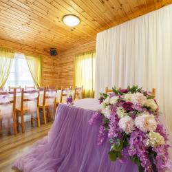 Фото Отель Солнечная