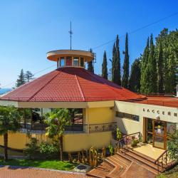 Фото Отель Дивный