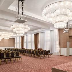 Фото Отель Ramada Almaty (Рамада )