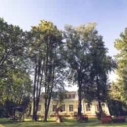 Фото Отель Лесное