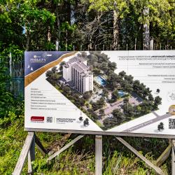 Фото Отель ApartMe на шоссе Приморское 570Л