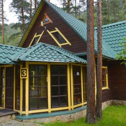 Фото Отель Кедровый остров