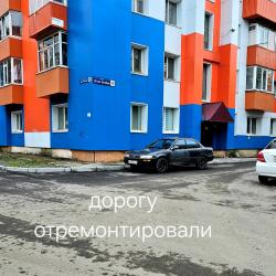 Фото Отель Океан Апартаментов на проспекте 50 лет Октября 9/8