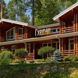 Фото Отель Жемчужина Золотого Кольца