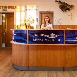 Фото Отель Берег Мологи