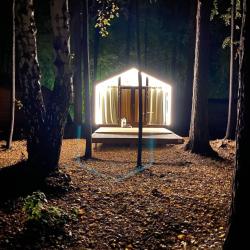 Фото Отель Светлячок Увильды