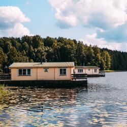Фото Отель Аленушка