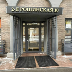 1-комнатные апартаменты улучшенные с 1 двуспальной кроватью