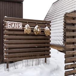 Фото Отель Pav.love Village (ПавЛов)