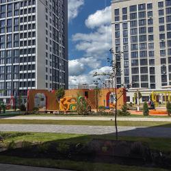 Фото Апартаменты на проспекте Российский 13