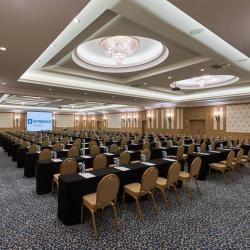 Фото Отель Wyndham Tashkent (Виндхэм )