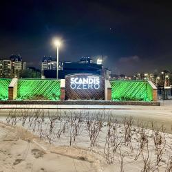 Фото Апартаменты на улице Авиаторов 34