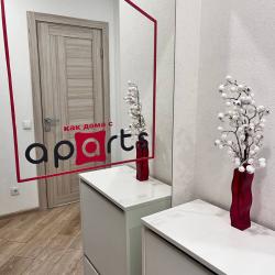 1-комнатные апартаменты стандарт