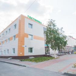 Фото Отель Эмдер