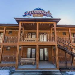 Фото Отель Панорама