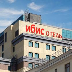 фото 8 Ibis Moscow Center Bakhrushina (Ибис Бахрушина)