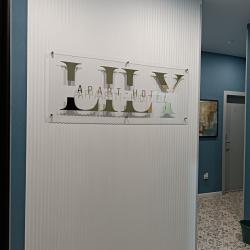 Апартаменты улучшенные
