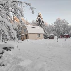 Персиковый дом