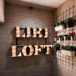 фото 5 LiKi LOFT HOTEL (Лики Лофт)