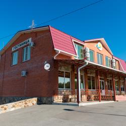 Фото Отель Солнечная