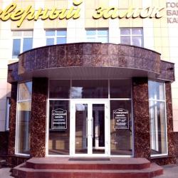 Фото Отель Северный замок