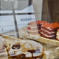 Фото Отель Одон