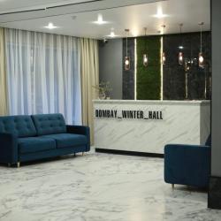 Фото Отель Dombay Winter Hall (Винтер Холл)