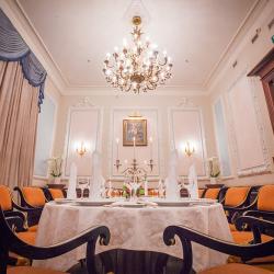 фото 62 Savoy (Савой)