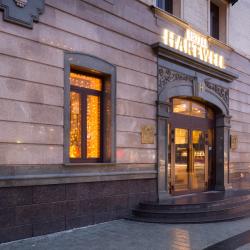 Фото Hartwell Hotel Moscow (Хартвелл отель )