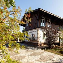 Фото Отель Irtysh Riviera (Иртышская Ривьера)