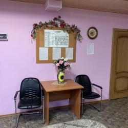 Фото Отель Надежда