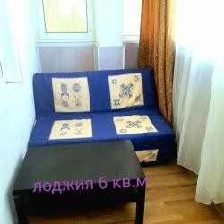 1-комнатные апартаменты эконом