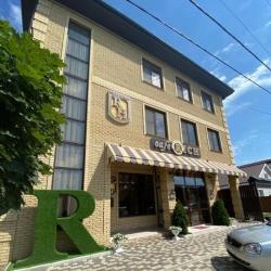 Фото Отель Rich house (Рич Хаус)