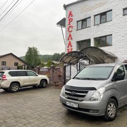 Фото Отель Арслан