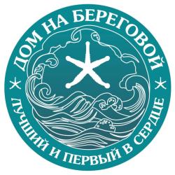 Фото Отель Дом на Береговой