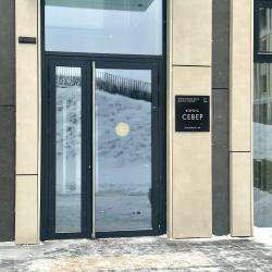 2-комнатные апартаменты стандарт