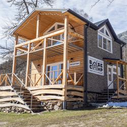 Фото Отель Base Camp (Бэйс Кэмп)