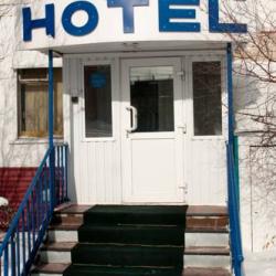 Фото Отель Аригус