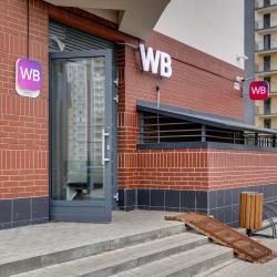 Фото Отель Happy People на Западный квартал 6/2