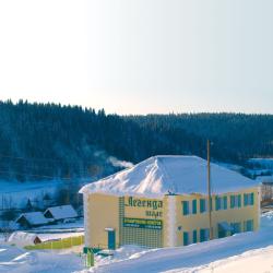Фото Отель Легенда Шале